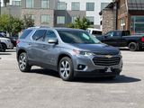 Used 2018 Chevrolet Traverse SUV