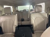 Used 2024 Ford Expedition Max SUV