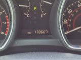 Used 2013 Toyota Highlander SUV