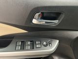 Used 2016 Honda CR-V SUV