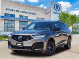 New 2026 Acura MDX SUV