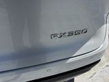 Used 2023 Lexus RX SUV