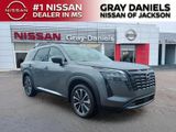 New 2026 Nissan Pathfinder SUV