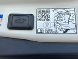 Used 2022 Toyota RAV4 Hybrid SUV