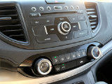 Used 2015 Honda CR-V SUV