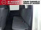 New 2026 Nissan Frontier Truck