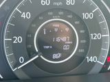 Used 2014 Honda CR-V SUV