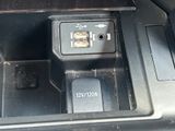 Used 2023 Lexus GX SUV