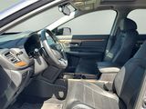 Used 2022 Honda CR-V Hybrid SUV