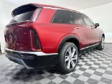 New 2027 Cadillac VISTIQ SUV