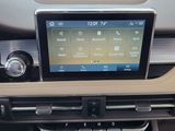 Used 2021 Lincoln Corsair SUV