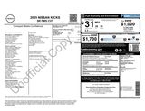 Used 2025 Nissan Kicks SUV