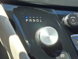 Used 2019 Chrysler Pacifica Van