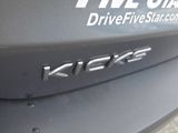 Used 2026 Nissan Kicks SUV