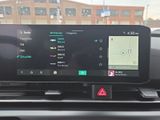 New 2027 Kia Carnival MPV Van