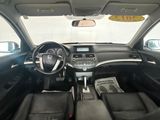 Used 2012 Honda Accord Sedan