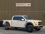 Used 2020 Ford F-150 Truck