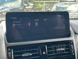 Used 2023 Lexus GX SUV