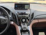 Used 2026 Acura RDX SUV