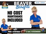 Used 2023 Ford Maverick Truck