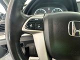 Used 2012 Honda Accord Sedan