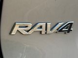 Used 2023 Toyota RAV4 SUV