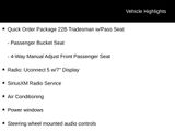 Used 2025 Ram ProMaster 2500 Van