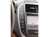 Used 2016 Lincoln MKC SUV