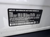 Used 2024 BMW X5 SUV