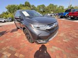 Used 2017 Honda CR-V SUV