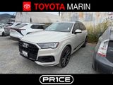 Used 2020 Audi Q7 SUV