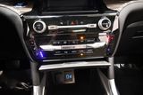 Used 2023 Ford Explorer SUV