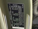 Used 2024 Hyundai Santa Fe SUV