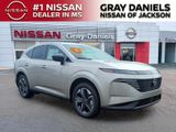 New 2026 Nissan Murano SUV