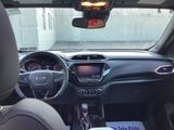 Used 2023 Chevrolet TrailBlazer SUV