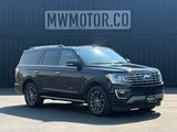 Used 2020 Ford Expedition SUV