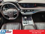 Used 2020 Lexus LS Sedan
