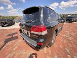Used 2015 Lexus LX SUV