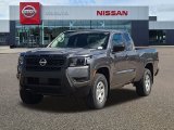 New 2027 Nissan Frontier Truck