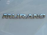 Used 2020 Nissan Murano SUV