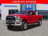 Used 2026 Ram 2500 Truck