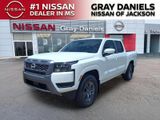 New 2026 Nissan Frontier Truck