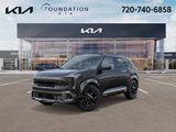 New 2027 Kia Seltos SUV