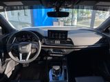 Used 2023 Audi SQ5 SUV