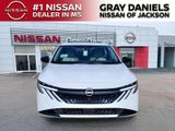 New 2026 Nissan Sentra Sedan