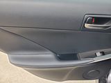 Used 2023 Lexus IS Sedan
