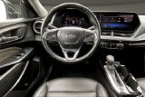 Used 2024 Chevrolet Trax SUV