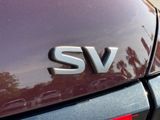 Used 2023 Nissan Altima Sedan