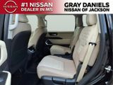 New 2026 Nissan Armada SUV