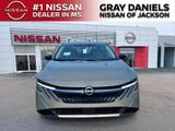 New 2026 Nissan Sentra Sedan